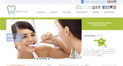 Desktop Screenshot of dentalisklinik.com